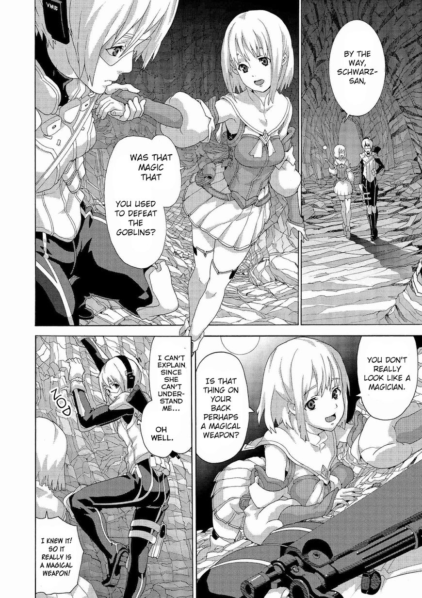 Manuke na FPS Player ga Isekai e Ochita Baai Chapter 3 10